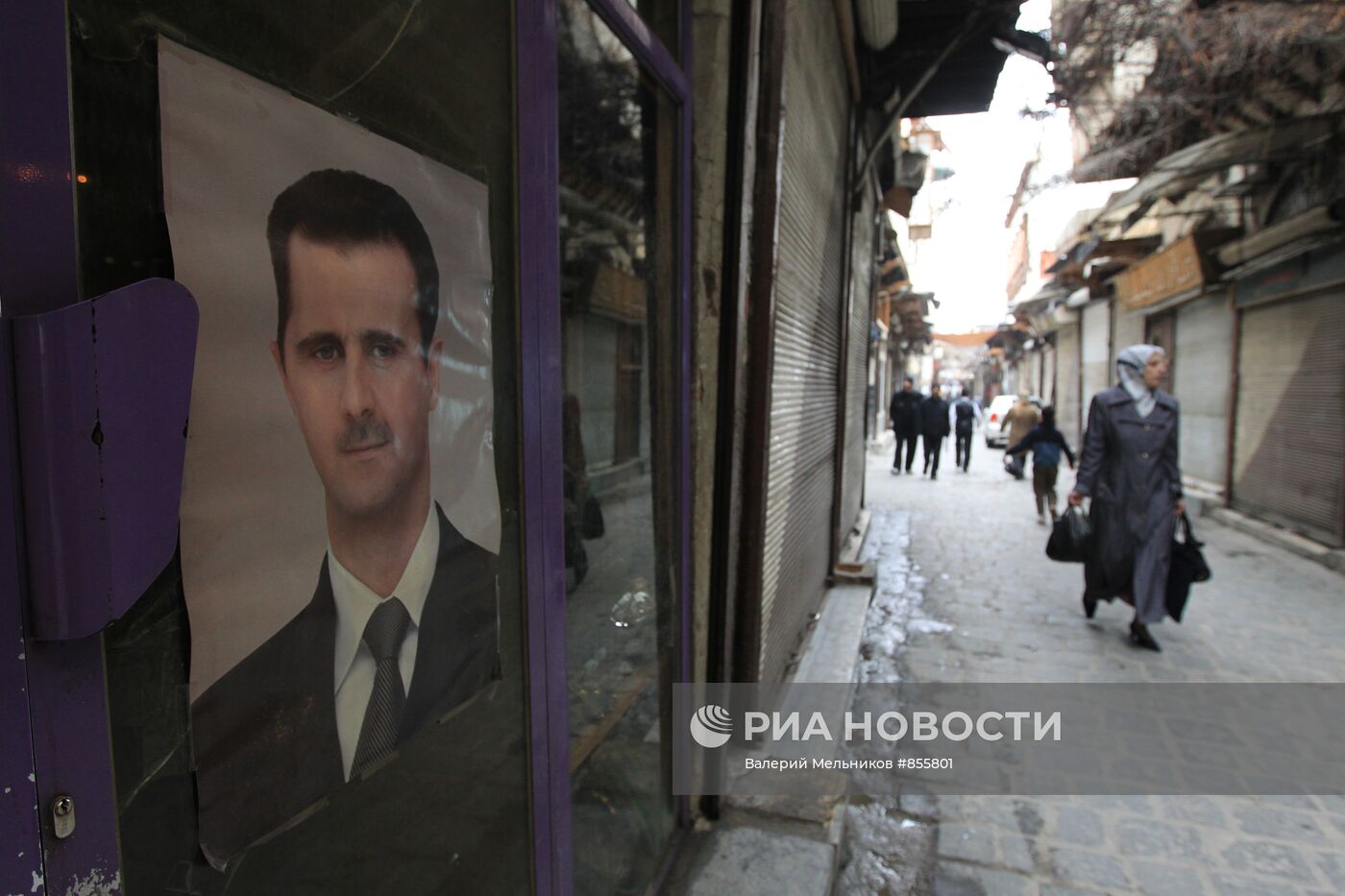 Прохожие на улицах Дамаска