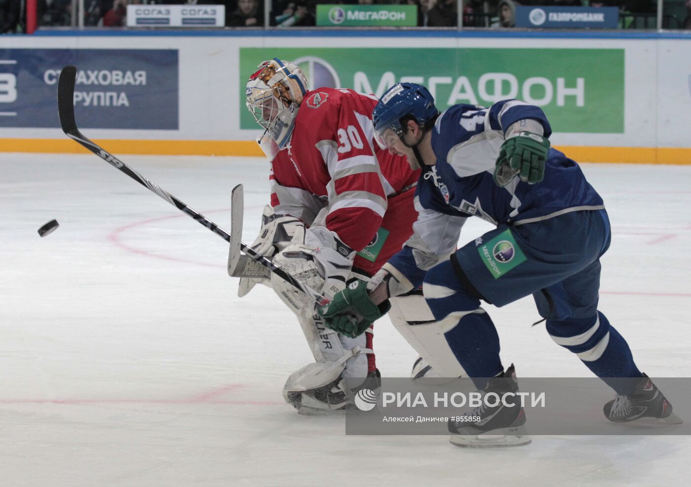 Хоккей. КХЛ. Матч звезд