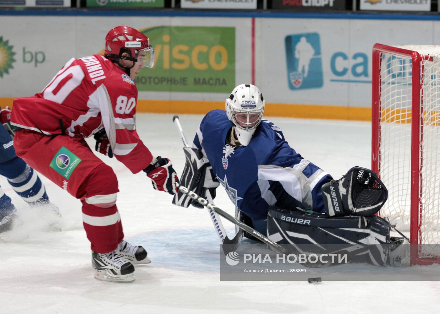 Хоккей. КХЛ. Матч звезд