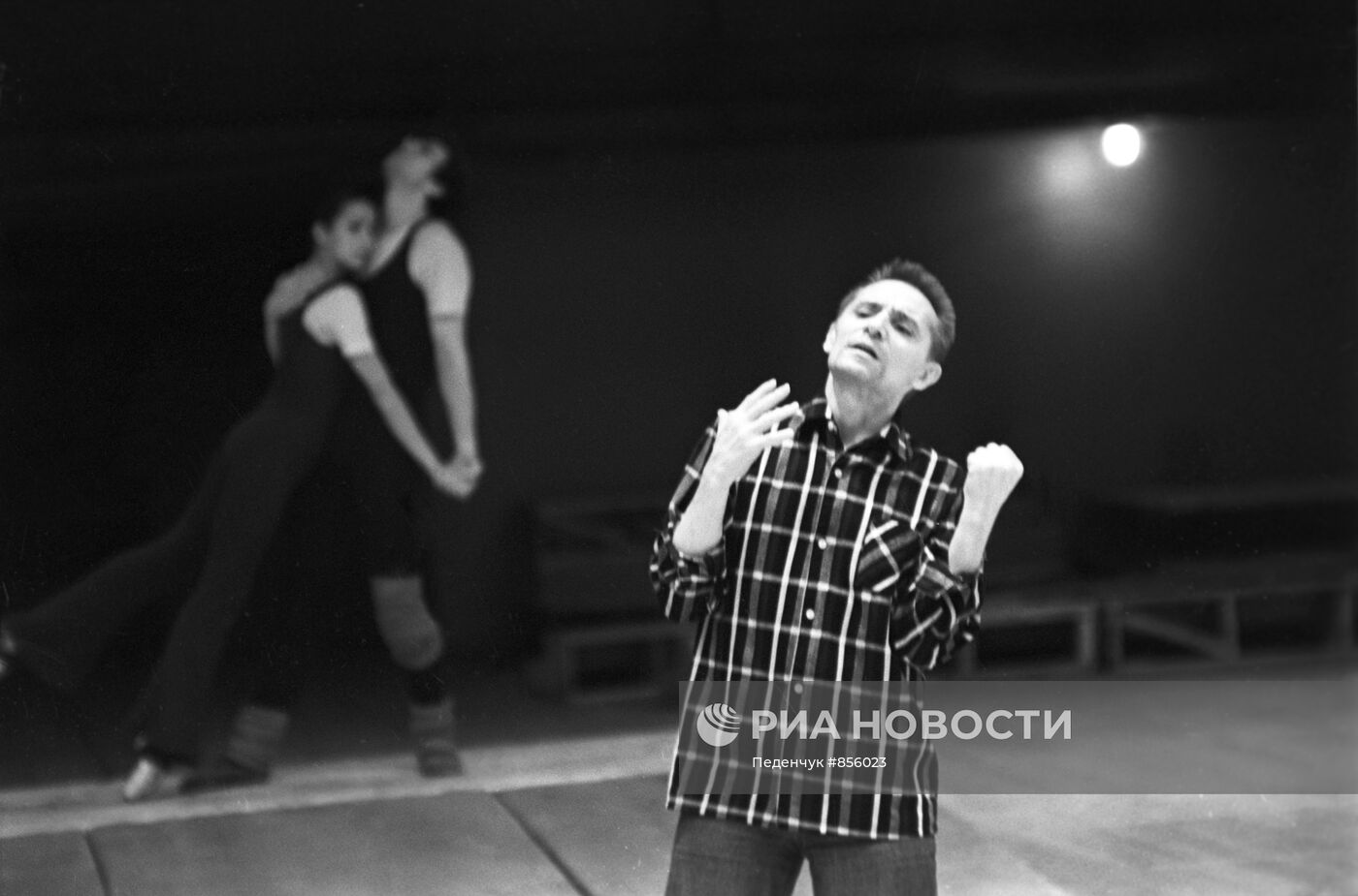 Юрий Григорович