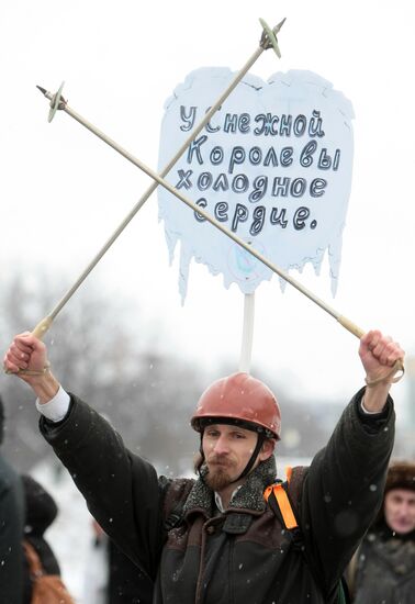 Митинг против плохой работы коммунальных служб Санкт-Петербурга