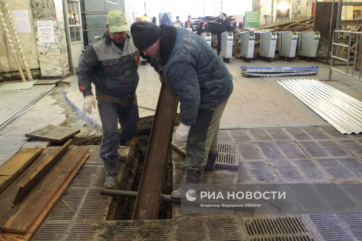 Станция "Парк культуры"- кольцевая закрыта на реконструкцию