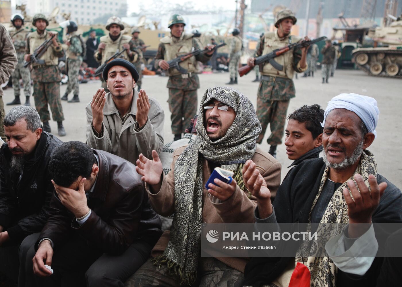 Ситуация в Каире