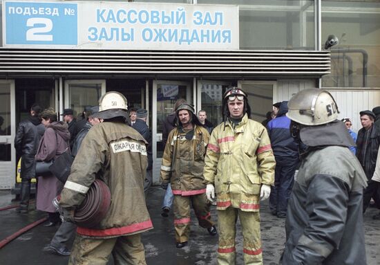 Пожар на Курском вокзале