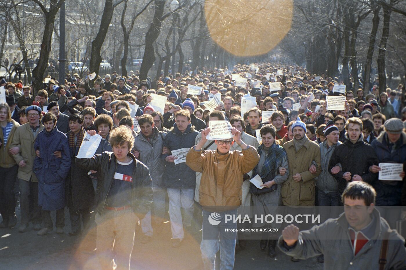 Митинг накануне всероссийского референдума