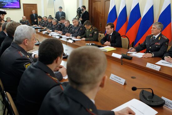 Дмитрий Медведев провел совещание о деятельности МВД
