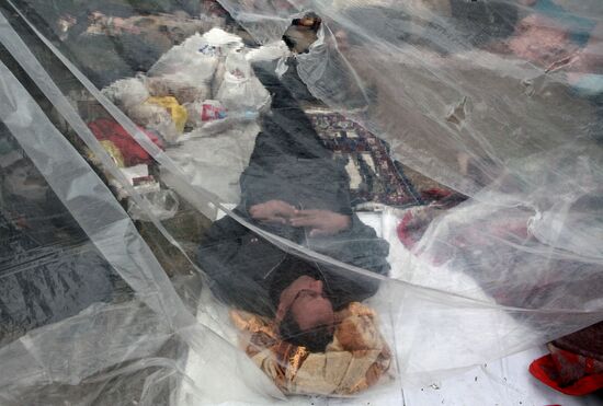 Ситуация в Каире