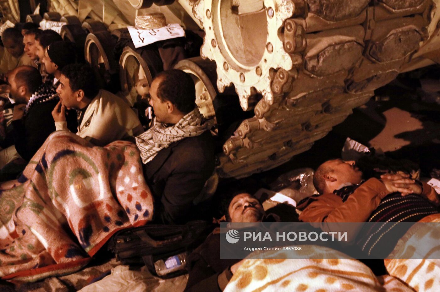 Ситуация в Каире