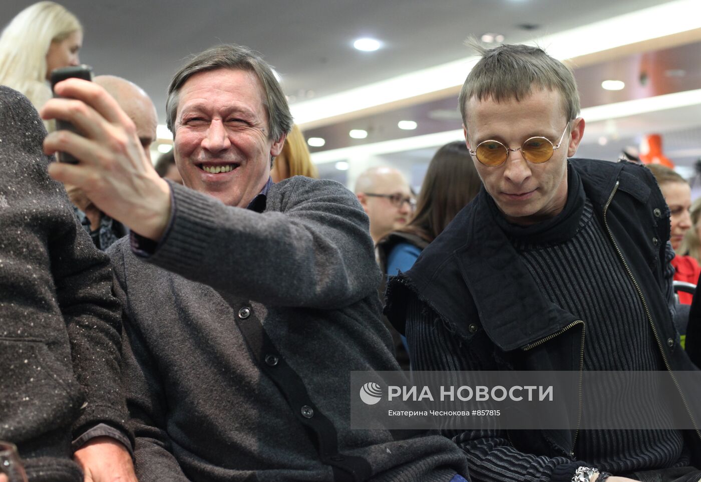 Одиннадцатые "Пионерские чтения"