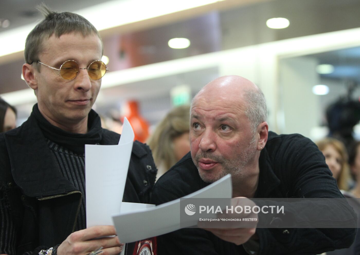 Одиннадцатые "Пионерские чтения"