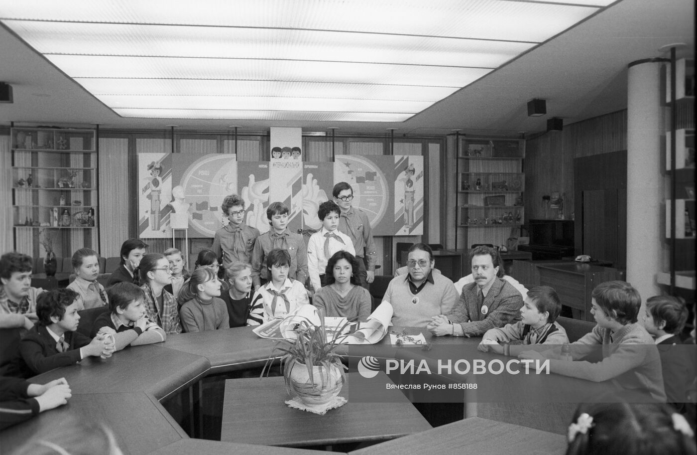 Гости из США