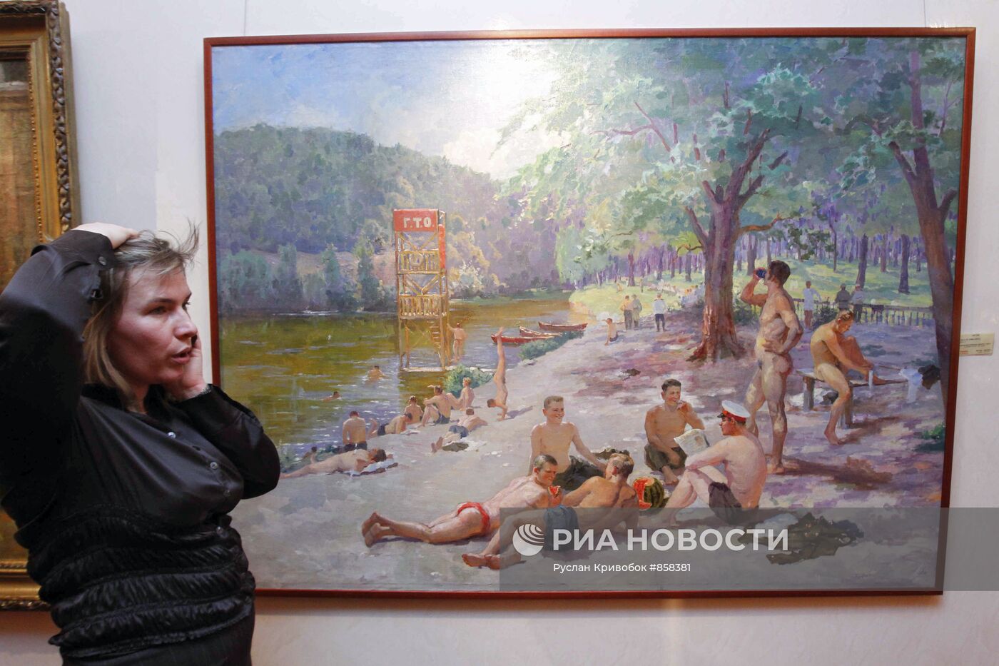 Предаукционная выставка аукциона Галереи Леонида Шишкина