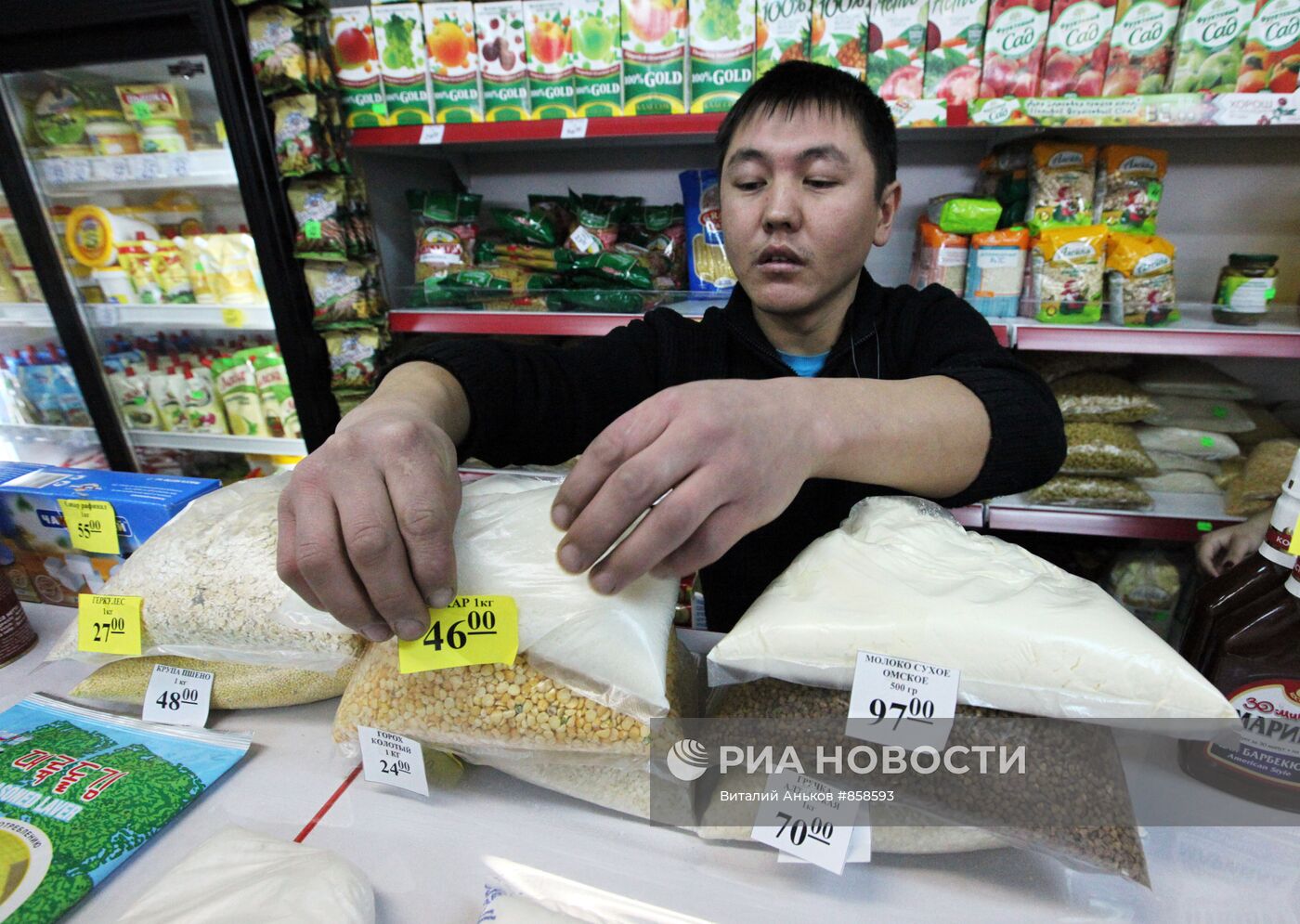 Работа социального рынка "Ближний" во Владивостоке