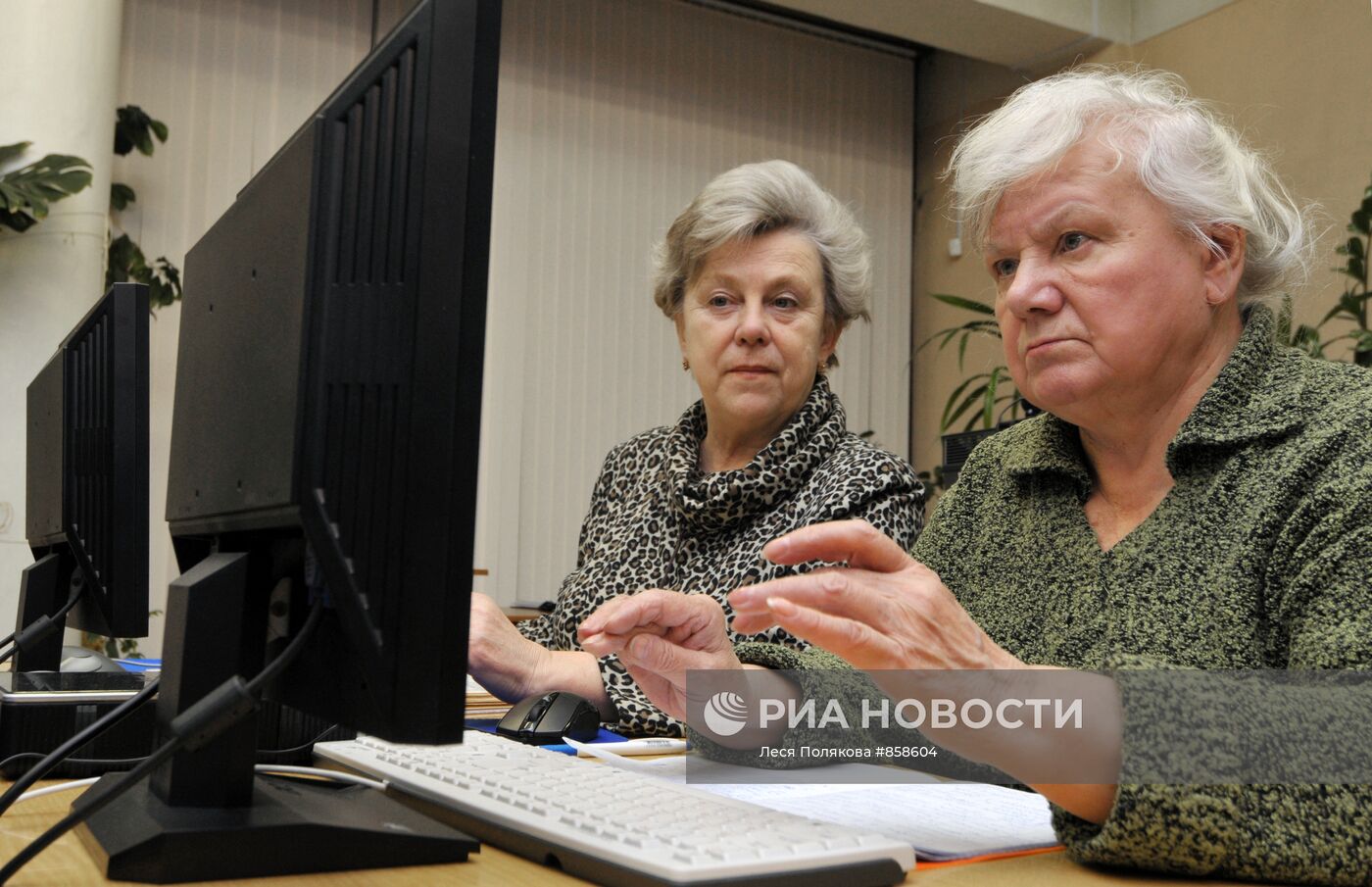 Социальная программа "Бабушка-онлайн - Дедушка-онлайн"