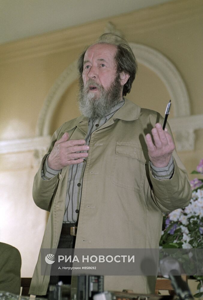 Александр Солженицын во время выступления