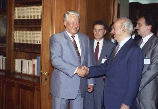 Визит президента РФ Б.Н.Ельцина в Грецию