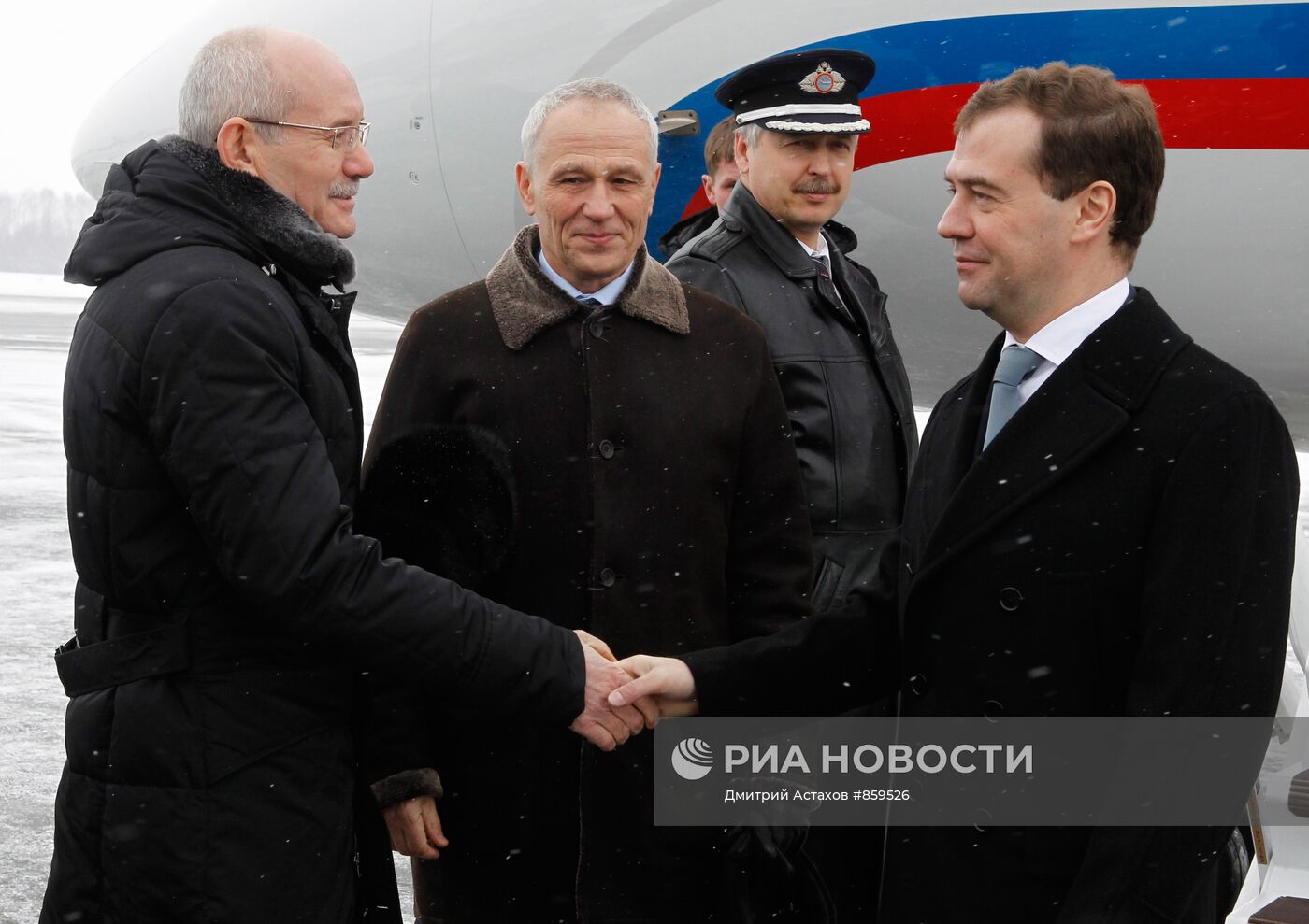 Рабочая поездка Дмитрия Медведева в Уфу