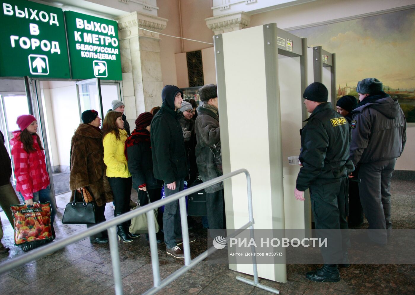 На вокзалах Москвы началась установка систем безопасности