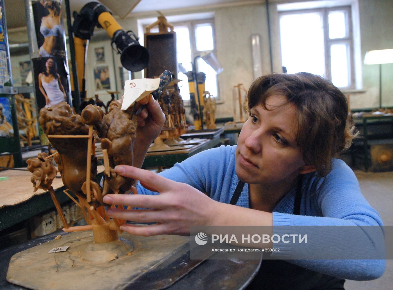 Работа предприятия ЗАО " Уральская бронза"