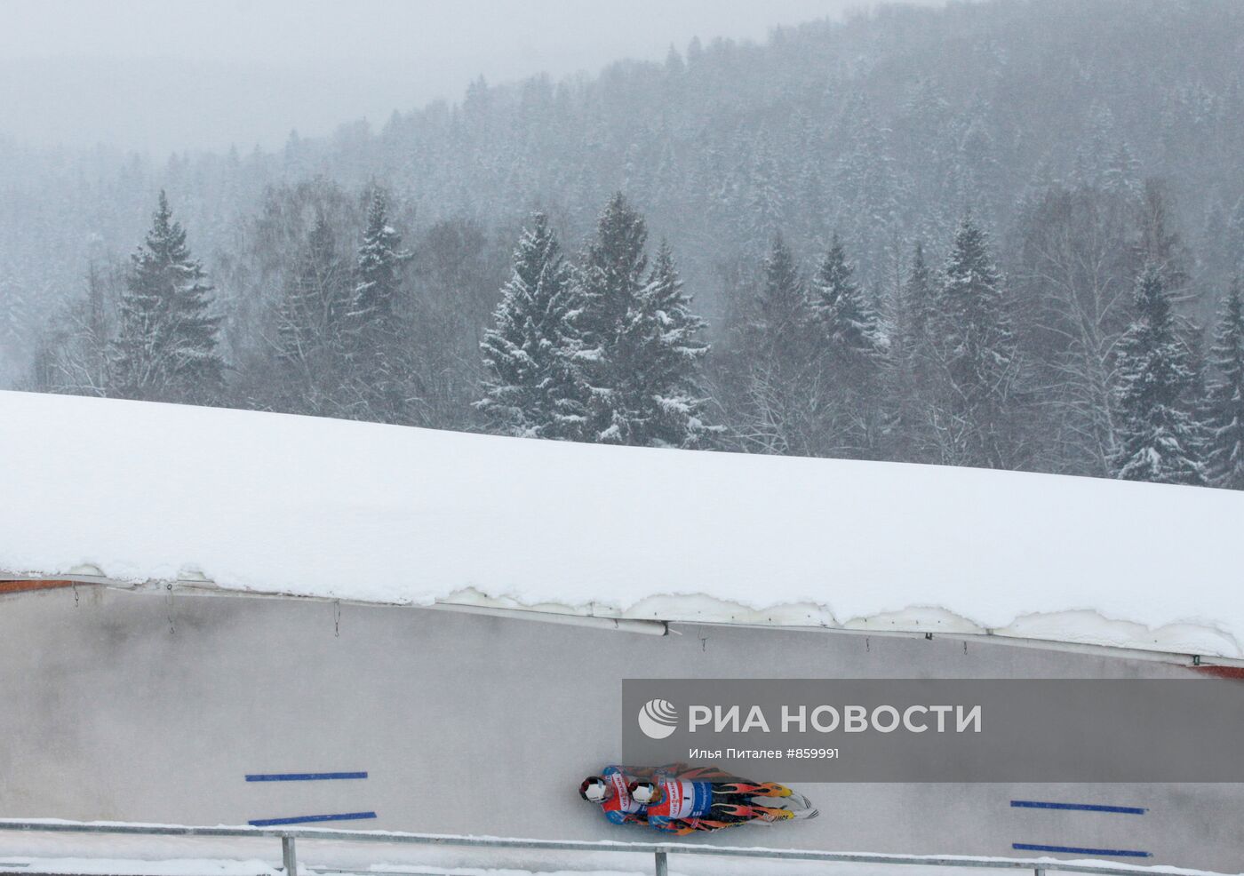 Санный спорт. Восьмой этап Кубка мира