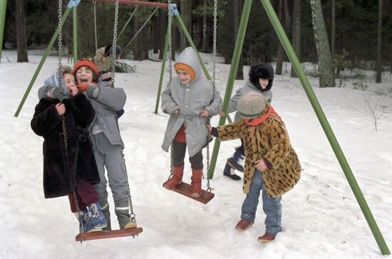 Дети из Армении в подмосковном санатории "Поляна"