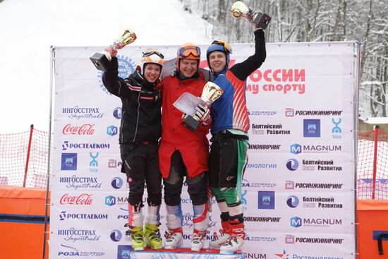 В Сочи стартовал розыгрыш Кубка России по горнолыжному спорту