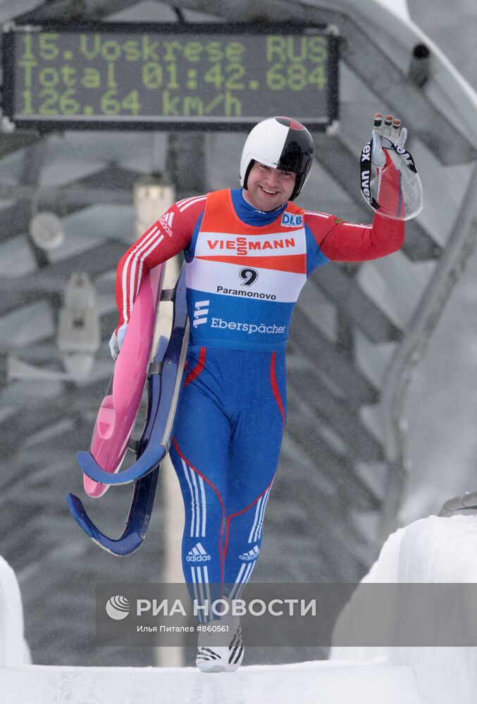 Евгений Воскресенский