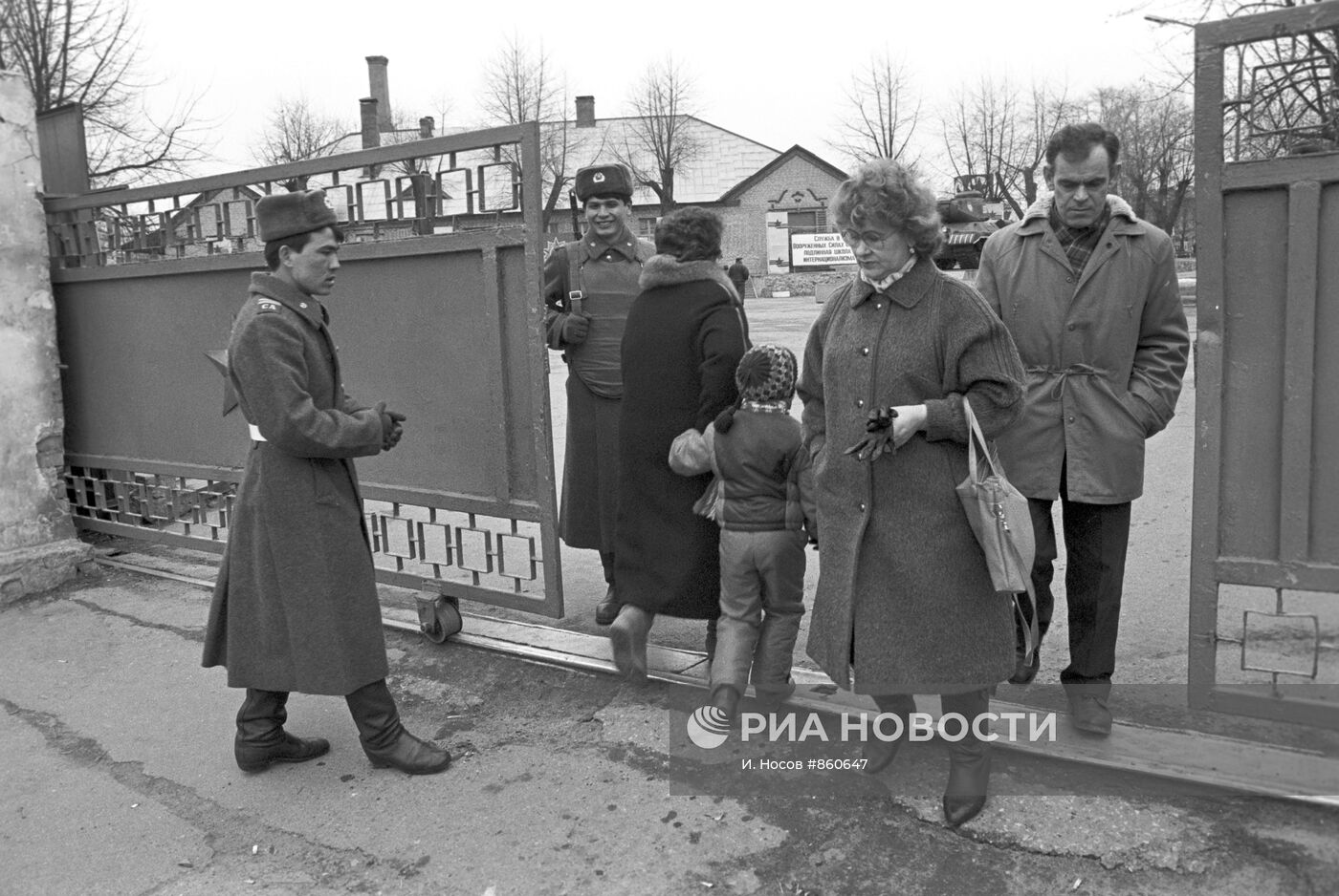Вильнюсский гарнизон