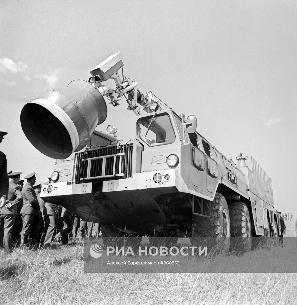 Пожарная машина АТП-543