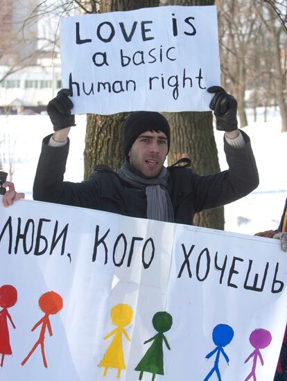 Пикет в поддержку прав сексуальных меньшинств в Минске