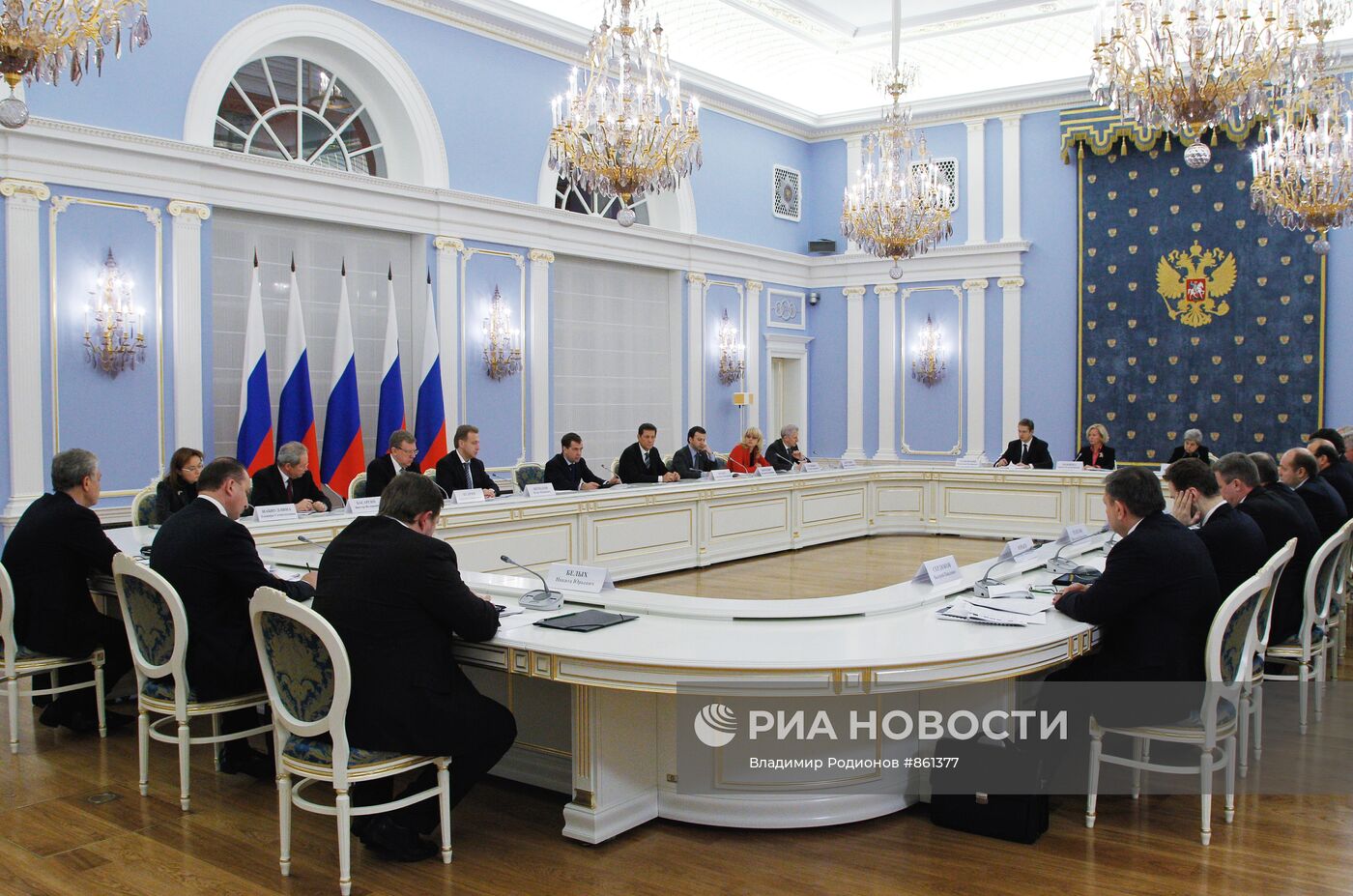 Президент РФ Дмитрий Медведев провел совещание