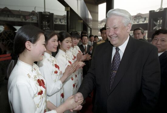 Б. Н. Ельцин в КНР