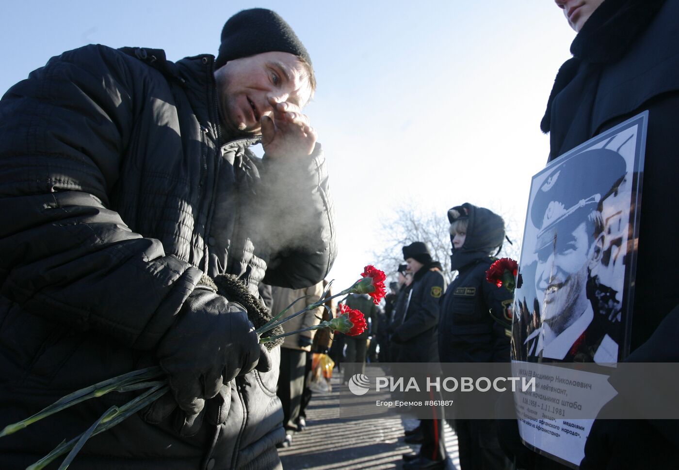 Митинг-реквием на острове Мужества и Скорби в Минске