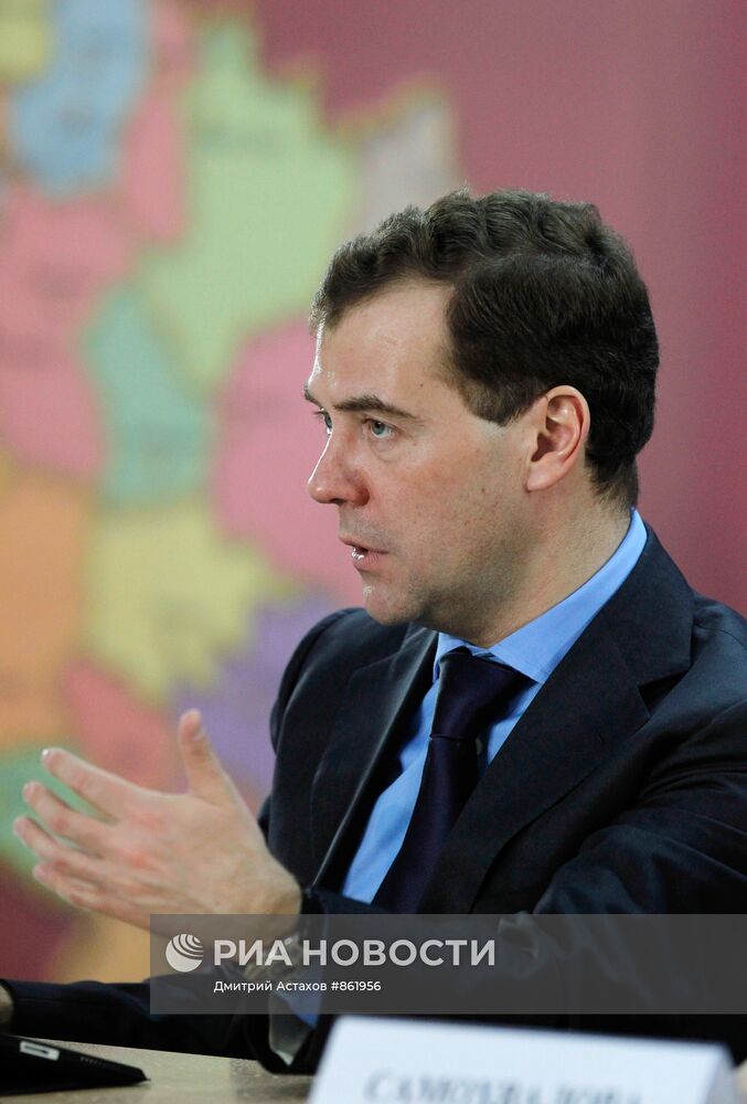 Д. Медведев посетил Центр профессионального образования
