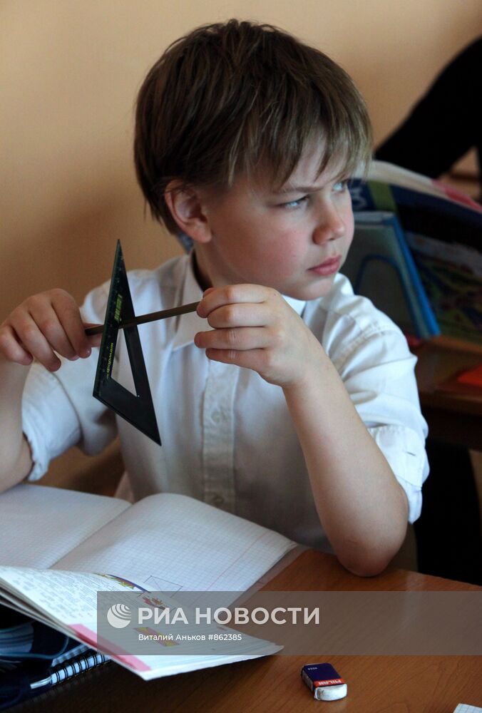 Учащийся гимназии №2 во Владивостоке