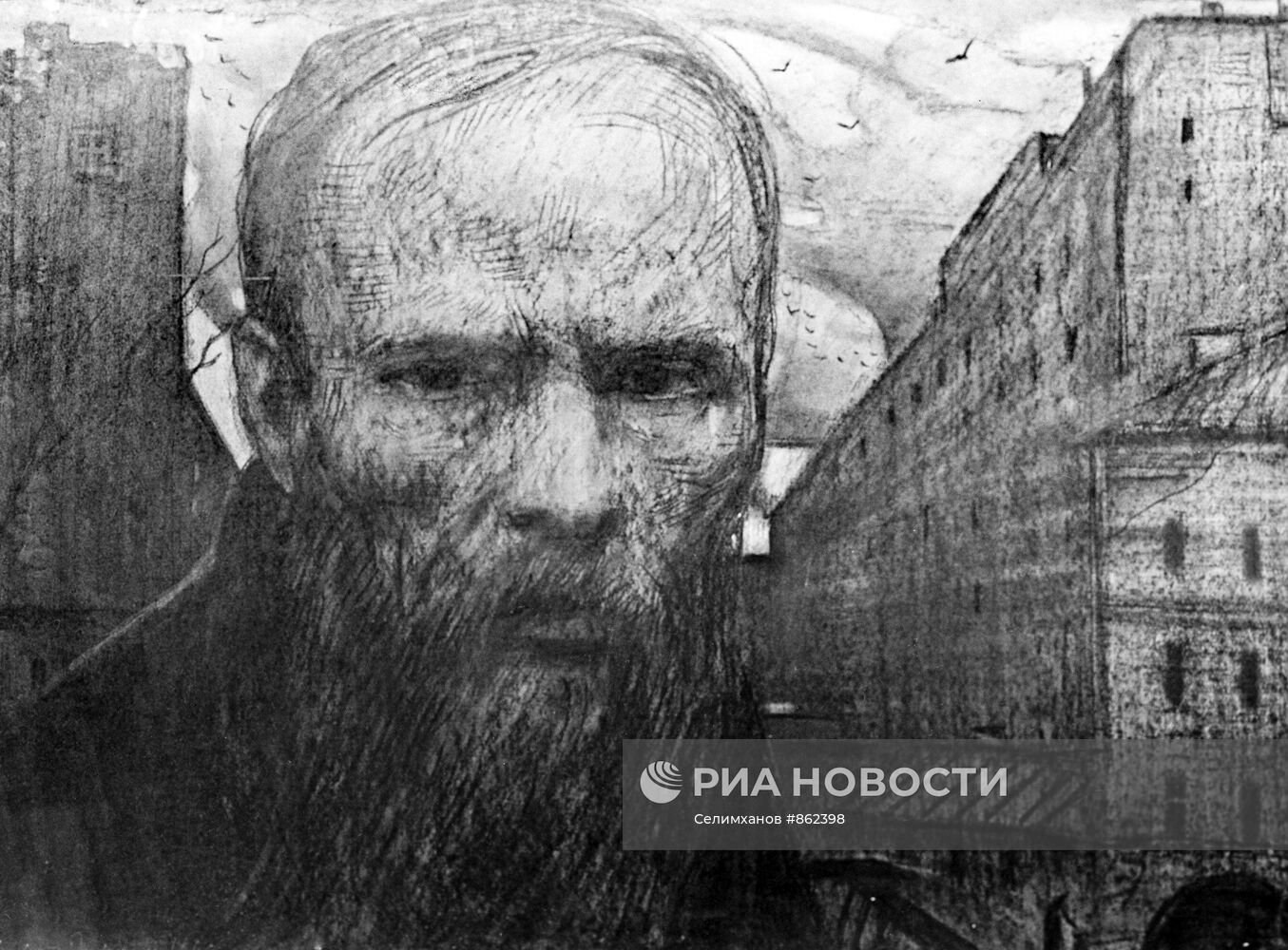 Рисунок "Федор Достоевский"