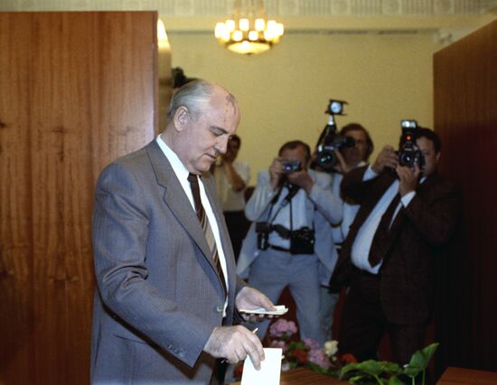 М.С. Горбачев