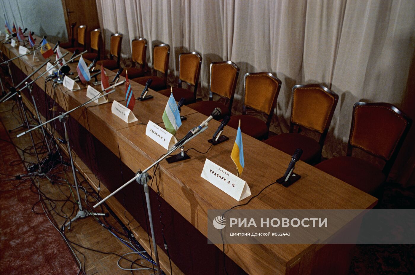 Зал для пресс-конференции