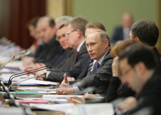 Владимир Путин провел совещание