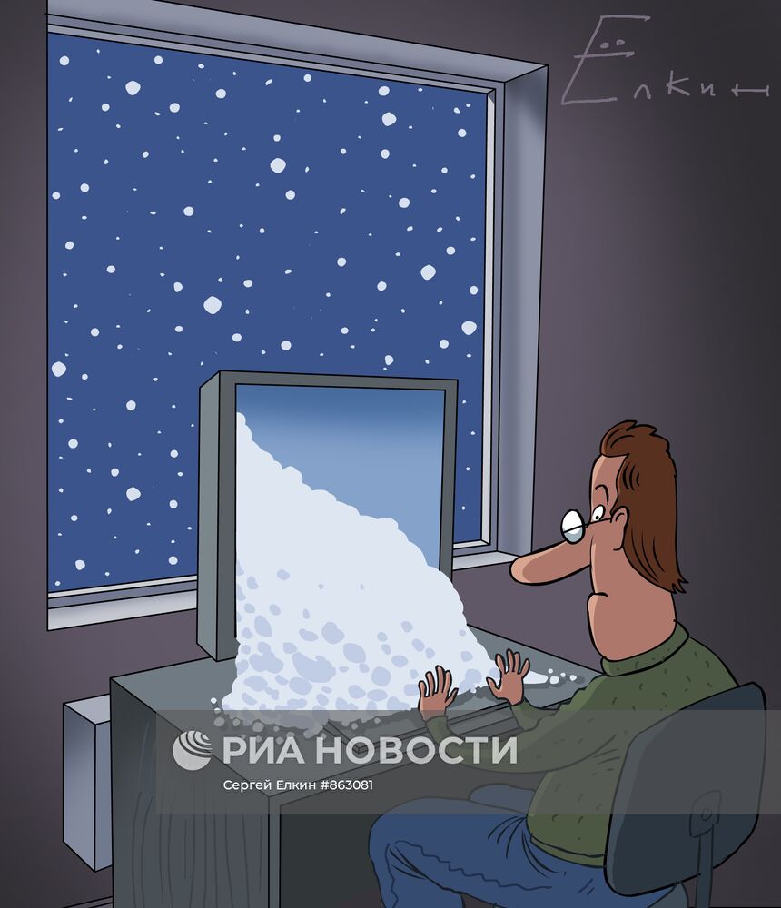 Москвичи смогут наблюдать за уборкой улиц от снега в интернете