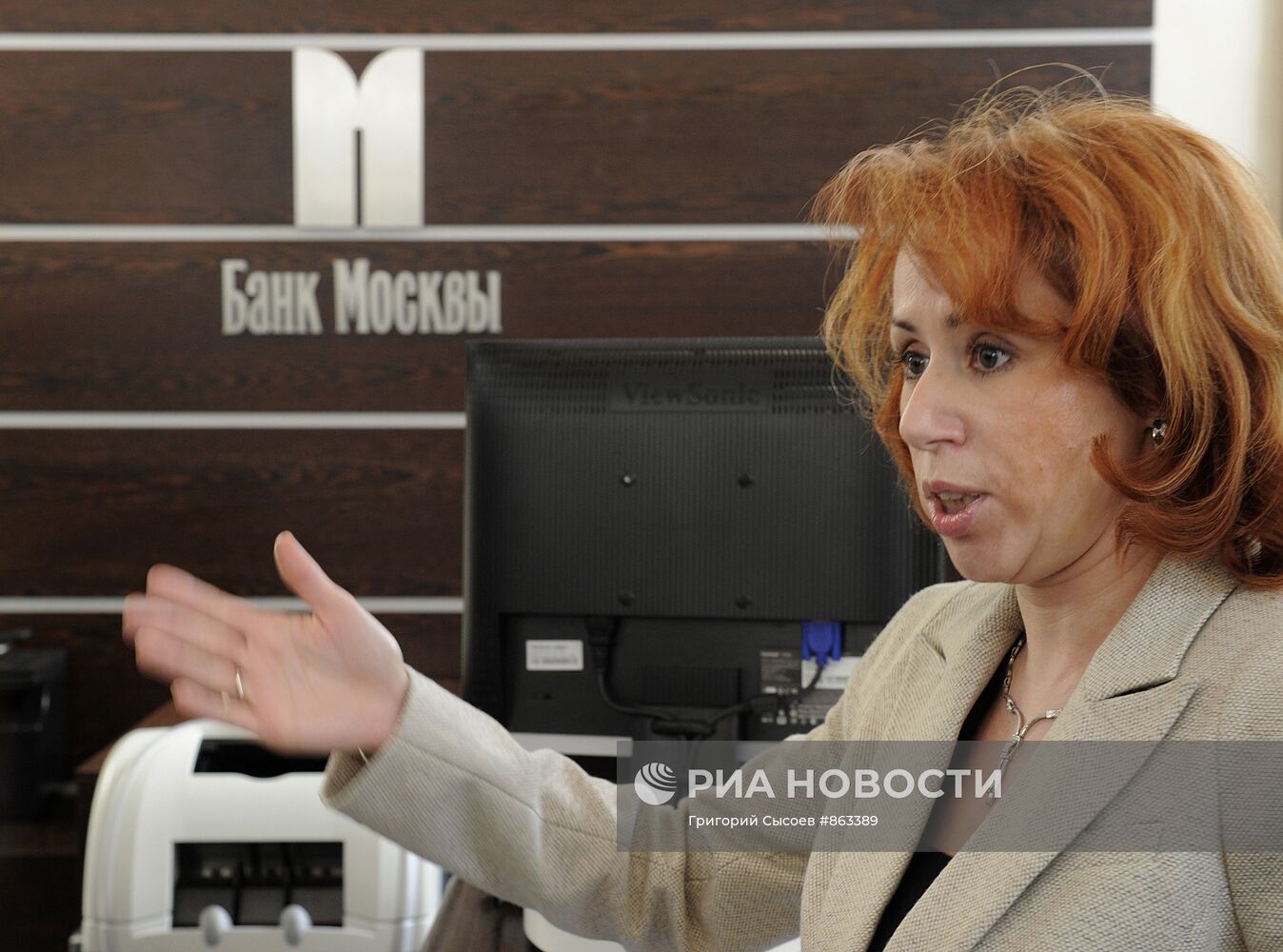 Тест-драйв нового офиса "Банка Москвы" "Digital Office"