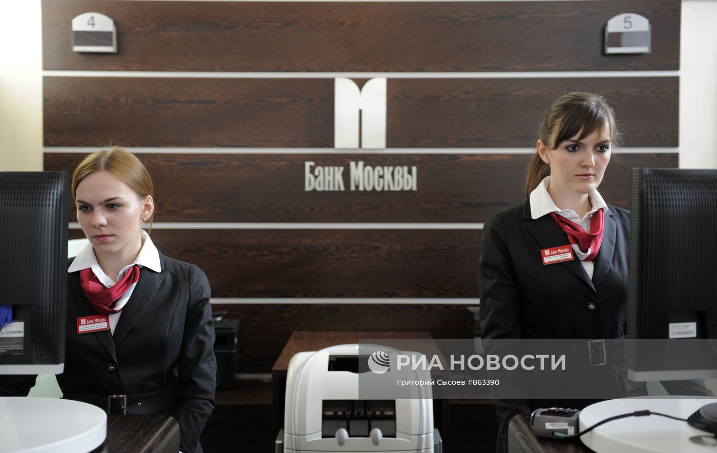 Тест-драйв нового офиса "Банка Москвы" "Digital Office"
