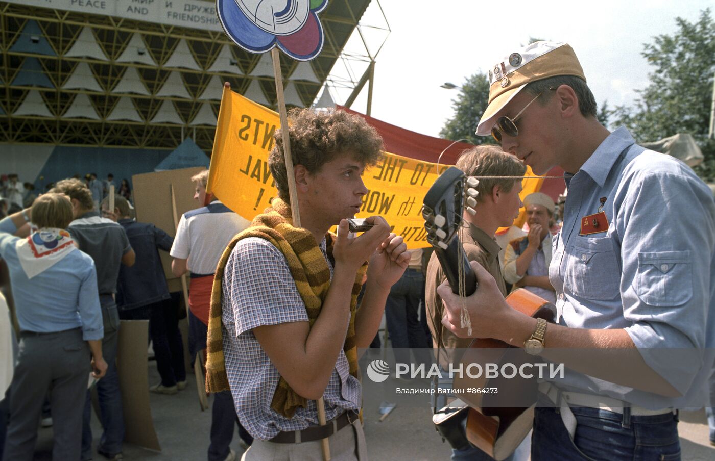 На XII Всемирном фестивале молодежи