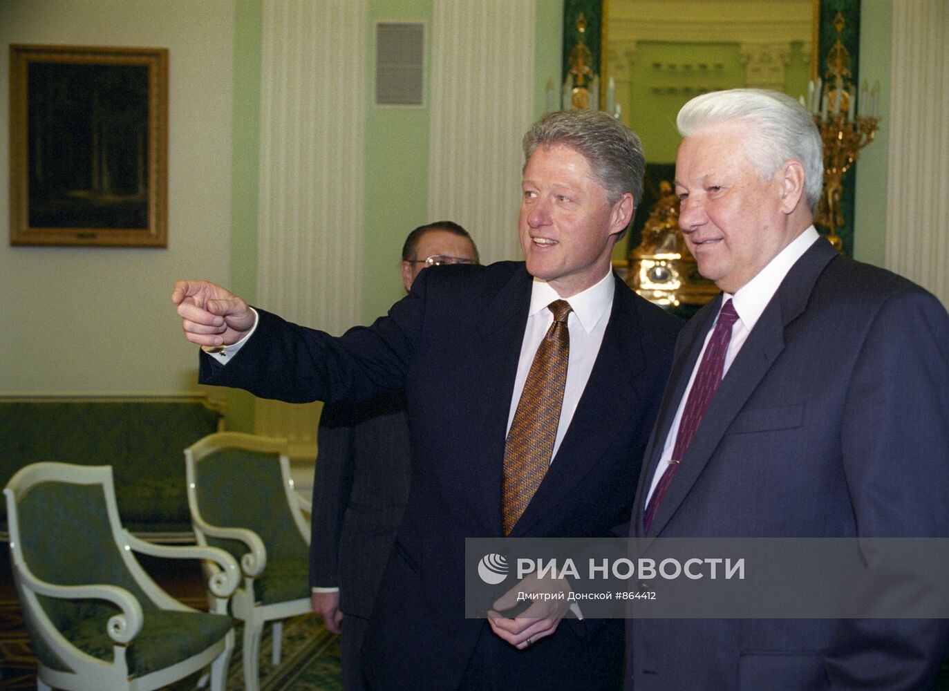 Б. Клинтон и Б. Ельцин