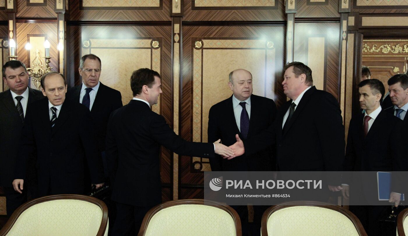 Дмитрий Медведев провел заседание Совета безопасности РФ