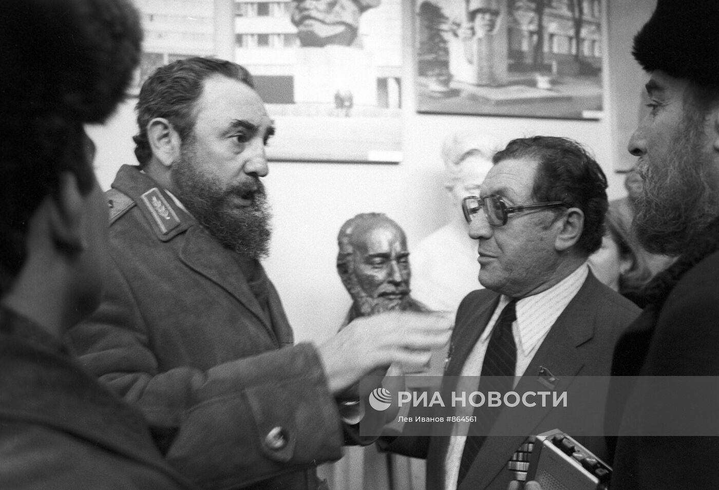 Визит кубинской делегации в СССР на XXVI съезд КПСС