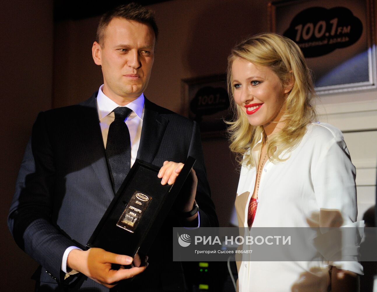 Алексей Навальный, Ксения Собчак