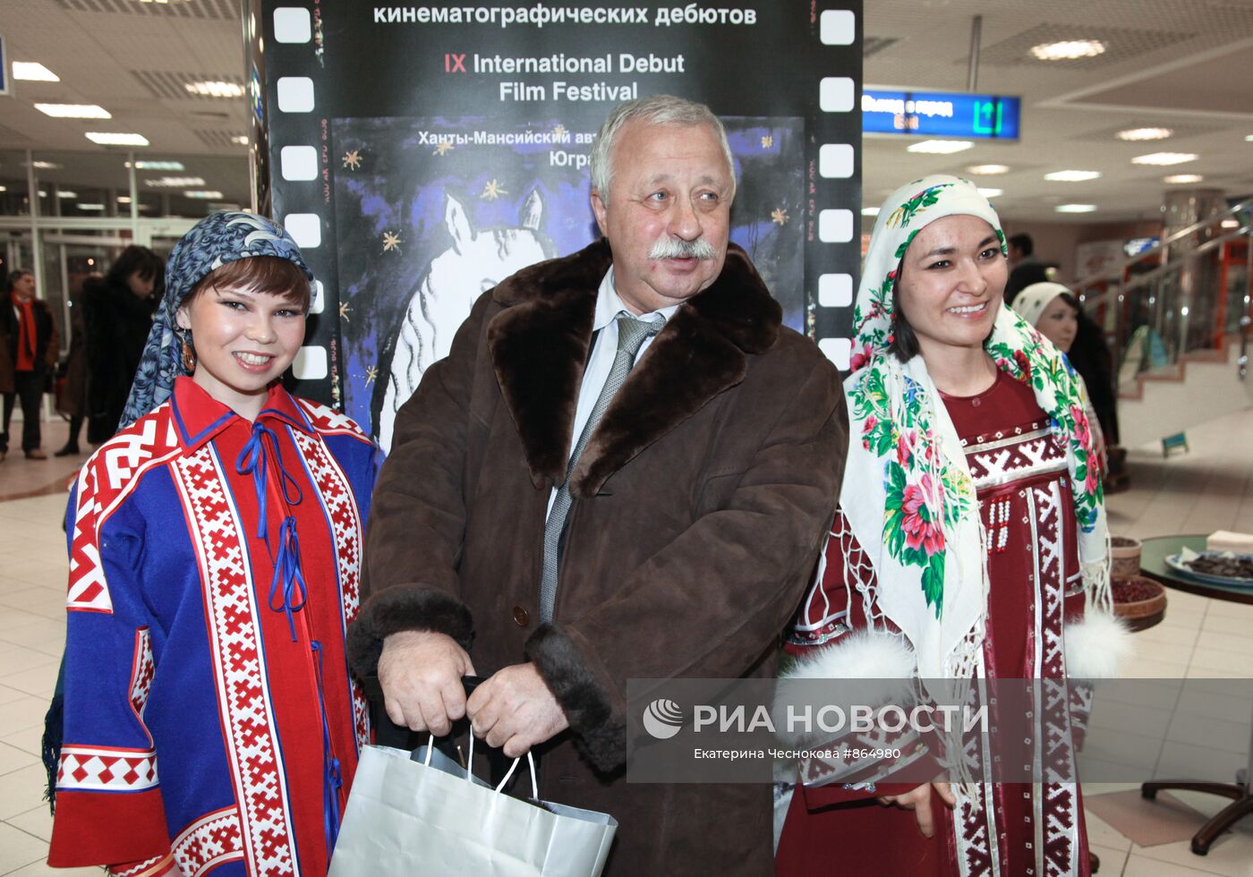 Леонид Якубович