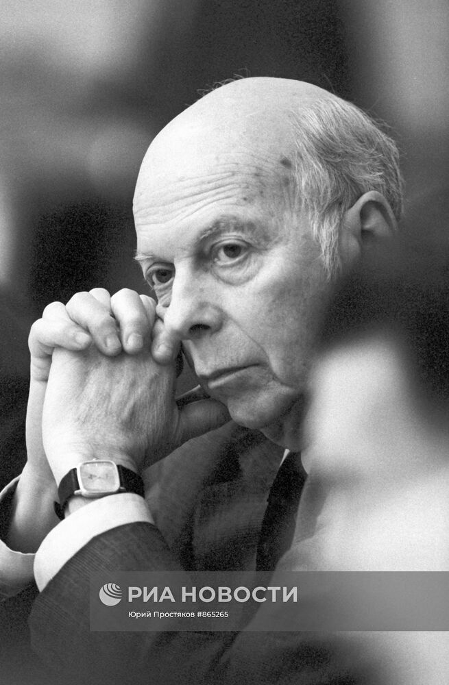 Международный "круглый стол" на тему "Ленин и XX век"