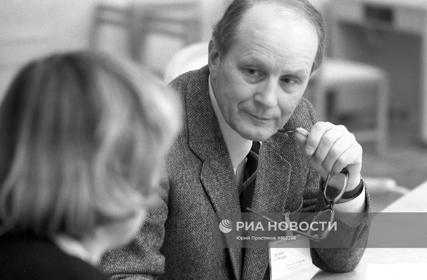 Международный "круглый стол" на тему "Ленин и XX век"